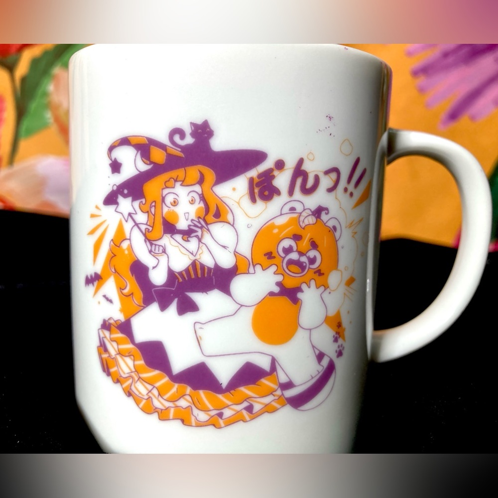 Vintage Witch Anime Manga Coffee
